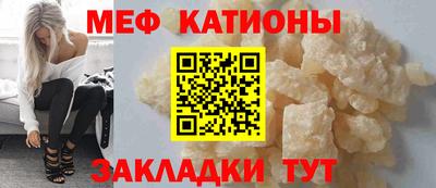 гашишное масло Бузулук