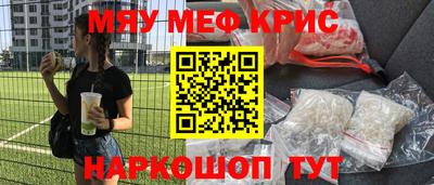 гашик Бугуруслан