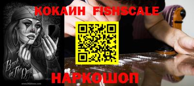 прущие грибы Донской