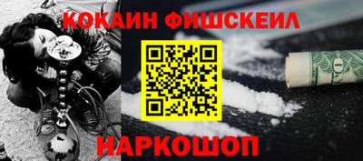 гашик Бугуруслан