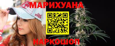 гашик Бугуруслан