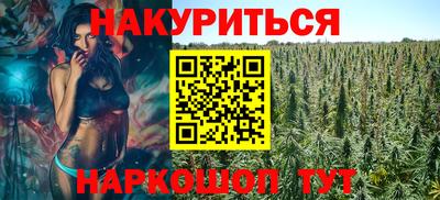 гашик Бугуруслан