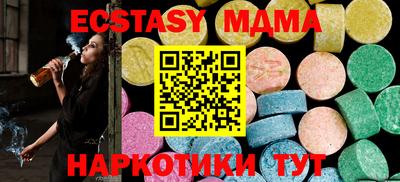 гашик Бугуруслан