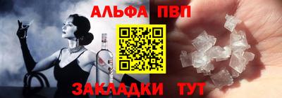 гашик Бугуруслан