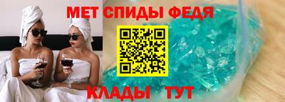 гашишное масло Бузулук