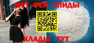 гашишное масло Бузулук