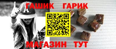 кристаллы Будённовск