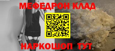 Альфа ПВП Донецк