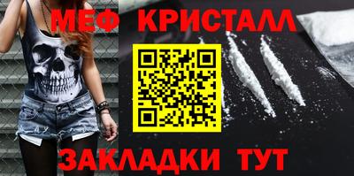 гашик Бугуруслан
